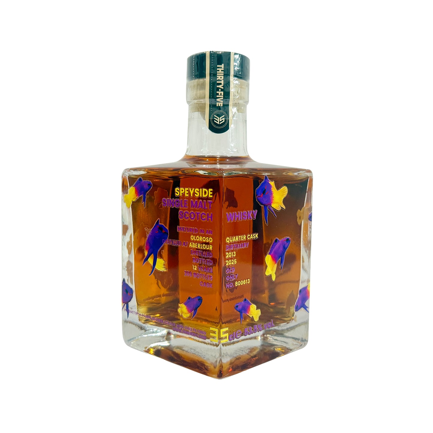 乾杯会 2013-2025 ABERLOUR 12yo 53.5% Oloroso Quarter Cask