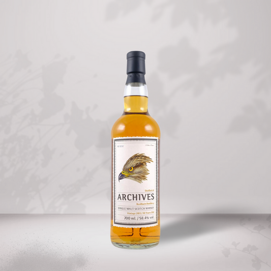 ARCHIVES 2013 ベンリアック 10yo hogshead 58.4%