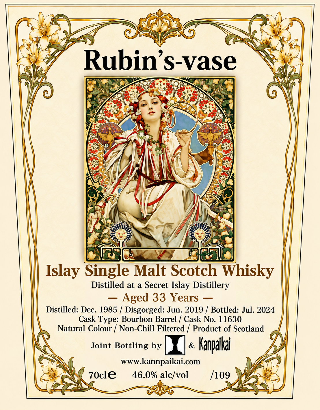 乾杯会 1985-2024 シークレットアイラ 33年 バーボンバレル 46.0%/ 700ml For BAR Rubin's-vase NAGOYA