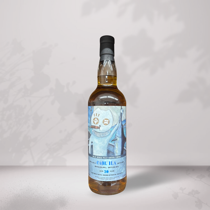 乾杯会 金眼猫 1995-2025 カリラ 30yo 50.9% REFILL HOGSHEAD