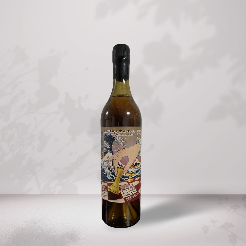 乾杯会 2003-2025 キルダルトン 22yo バレル 53.4% For Lucky Choice & SHINANOYA