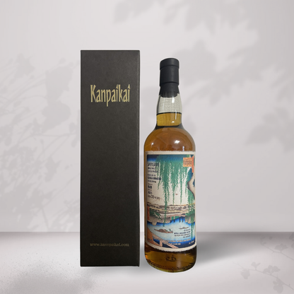 乾杯会&The  Antelope 1989-2025 クラガンモア 35yo Refill Hogshead 50.3%