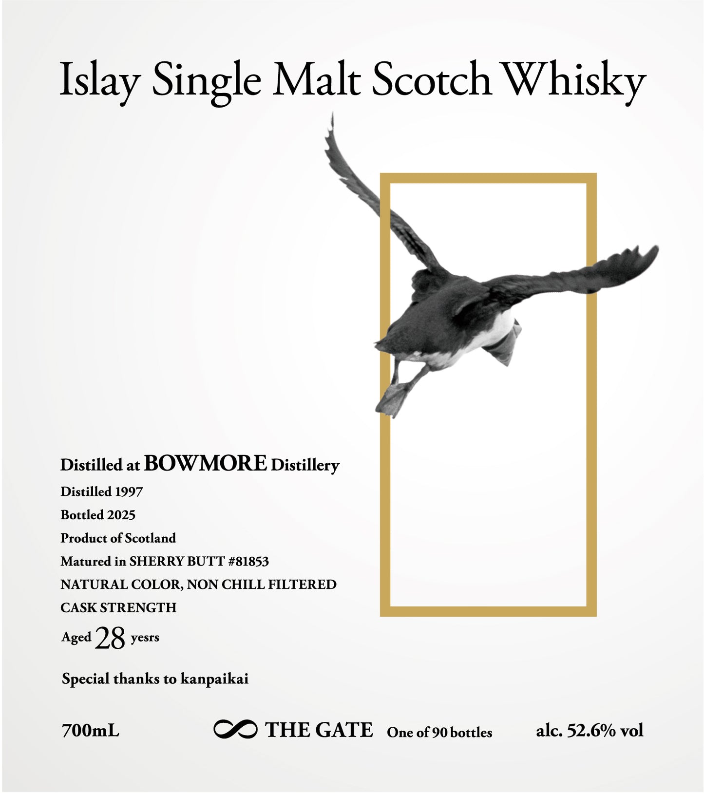 eight PB 1997-2025 ボウモア 28yo 52.6% SHERRY BUTT Special thanks for 乾杯会＆Antelope