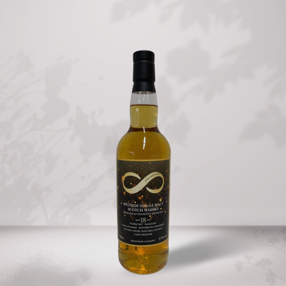 eight 2周年記念ボトル 2007-2025 グレンリベット18年 57.1% HOGSHEAD