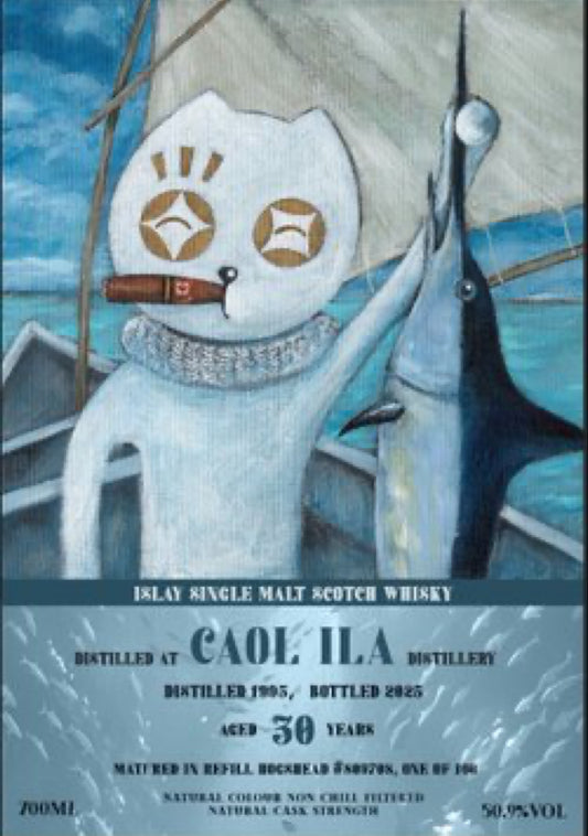 乾杯会 金眼猫 1995-2025 カリラ 30yo 50.9% REFILL HOGSHEAD