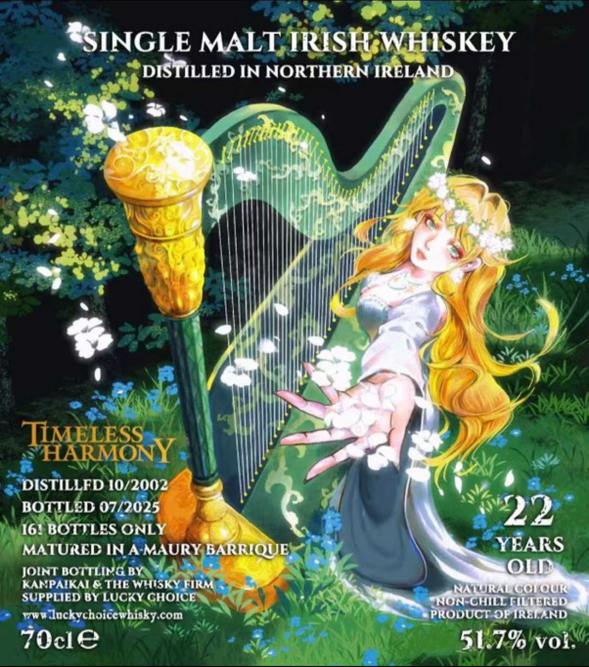 乾杯会 2002-2025 シングルモルト・アイリッシュウィスキー 22年 51.7% Maury Barrique