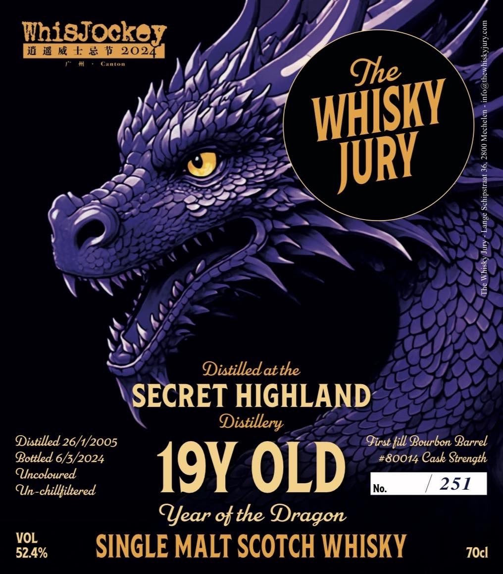 THE WHISKY JURY Secret Highland(Peated) 2005 19yo 52.4% 1st Fill Bourbon