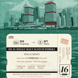 ウィリアムソン（ラフロイグ）2006-2023 16yo バレル 51.5%